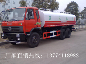 大型灑水車(chē)東風(fēng)后雙橋綠化噴灑車(chē)全解析